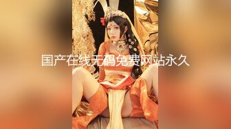 核弹重磅！最近疯传神似抖音纯欲天花板井川里予不雅视频 樱桃小嘴吞食大肉棒 凸激粉乳被艹得嗷嗷叫 迷离媚态异常享受