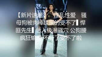 美少女跟狼友完游戏 输了就要脱一件 很快的少女便脱光光了 只好用肉体偿还