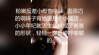  女神最爱吃大棒棒，无一列外眼镜骚表妹吃得更是如痴如醉，内射灌满樱桃嘴嘴吃饱饱心花怒放