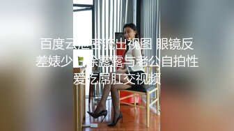  两小伙公司聚会下药迷翻漂亮的女同事 带回酒店各种姿势玩她的鲍鱼和聚会