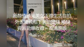 美好國家的建築方法 1