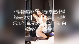 0518寻夫妻交友，单男勿扰