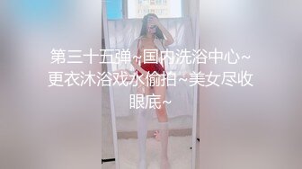 GDCM-009.董欣.劳模理疗师.下.性幻想是美女上司.黑丝骑乘位爆射淫穴.果冻传媒