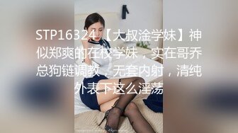 金发马尾胸前纹身小姐姐 口硬直接开始操  张开双腿顶入 骑乘让妹纸动