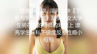 [2DF2]女上最喜欢的的姿势，还是插的叫的不行 - soav_evMerge [BT种子]