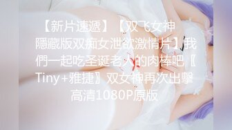 这大胸你们爱了吗