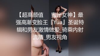 男人向往的香艳生活 两个美女和一个男的在酒店双飞尽情做爱，兔女郎 情趣黑丝，情欲冲动不停揉捏添吸狠狠抽插