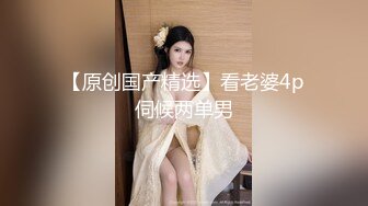 小仙女叫床真带劲儿