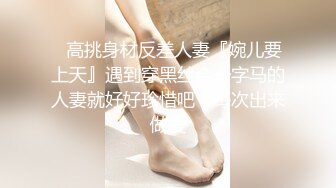 骚气蓬勃极品91淫荡人妻▌百媚 ▌情趣新娘爆干房间的每一个角落 粗屌狠狠冲刺白洁圣装下的饥渴美穴