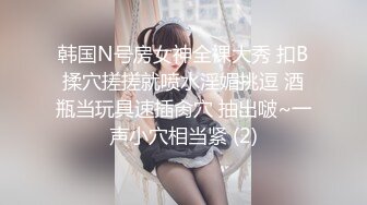  这是我女同学，小时候从楼梯上摔下来摔坏了头,每天起床不穿衣服就跑到墙角尿尿_1