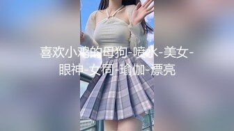 ?窈窕淑女?“她现在没对象你去帮她解决一下”“我没对象的时候也是她前男友帮我的”谈一个对象送一个闺蜜