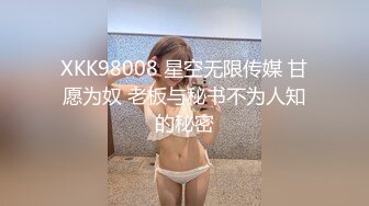 【12月新品福利②】，超强绿帽夫妻【Nina小蜜桃】线下邀单男3P4P换妻大乱交，王八男坐旁边观战 (1)