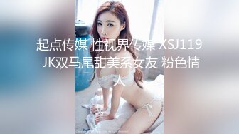 性感女神杨晨晨 泰国女警官制服搭配黑丝 美腿姣好曼妙姿态妩媚动人