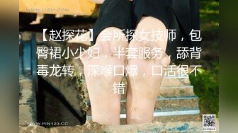 【新速片遞】  夫妻在家日常爱爱 被无套输出 内射 贵在真实 