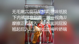  字母圈天津极品母狗红丽极限扩肛虐阴虐尿道拳交喷水 视觉冲击