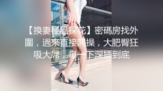 SWAG 百大网美参加淫乱多人混战 不换套抽插 口爆! Hannababe