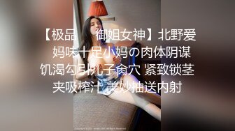 最新推特九万粉丝网红美女『High』最新性爱私拍 各种狂弄射脸 各种姿势啪啪 第①季 高清1080P原版