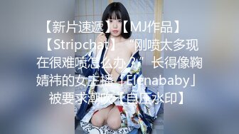 小哥潜入高新园写字楼女厕偷拍 翻车被妹子堵在门外喊我出来,听到她打电话报警了急忙强行冲出来