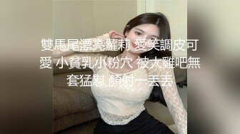 一天三次深夜场极品女  黑丝高跟鞋抗腿猛操  扶着细腰打桩机顶入深插