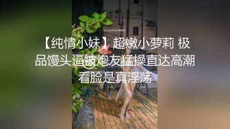  南宁表妹-18岁梦涵：凌晨接近早上5点的一场，梦涵大姨妈来了不给操，只能靠小P孩他们表演了