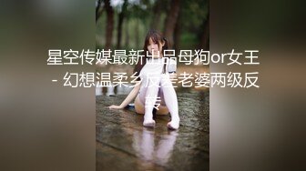 【新片速遞】   【迷奸睡奸系列】❤️小姐姐醉酒后被捡尸❤️表情好销魂，被人艹得狂吐不止，又吐又艹，岂能错过？[99.85M/MP4/00:02:16]