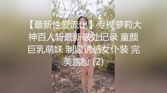 新人00后萌妹子椅子道具自慰 大黑牛跳蛋震动逼逼呻吟娇喘非常诱人 很是诱惑喜欢不要错过