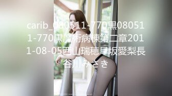 餐厅女厕偷拍 眼镜少妇憋的太久 尿的很急