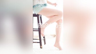 其他传媒XSJ050女友的报复 勾引滴滴小哥