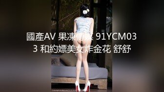   理工眼镜男暑假约炮曾经的美乳高中女同学人肉打桩机抽插爆颜射妹子嘴里对白清晰