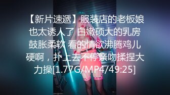 ✿美美的反差小母狗✿外表清纯小仙女私下是爸爸的反差小骚货~新年穿上美美的旗袍让爸爸操，喜欢这样的反差小婊子吗