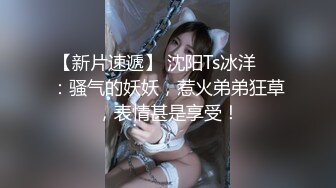 咖啡丝大胸熟女