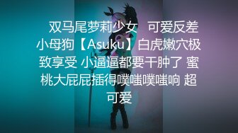 ★☆全网推荐☆★上海进才中学师生乱伦大瓜！ 英语女老师白嫖 1 6 岁男学生 一个月 44 次！