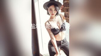 粉嫩美少女，苗条身材性感挑逗，自慰小骚逼高潮迭起