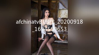 极品大奶美乳系列-高颜值超大胸器 大奶如牛  【274V】 (90)