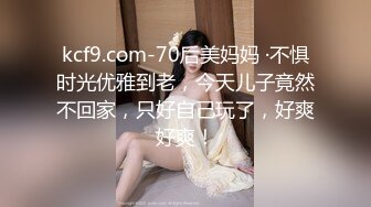 丰满人妻露脸自拍-大学-暴力-3p-上海-巨乳-大一