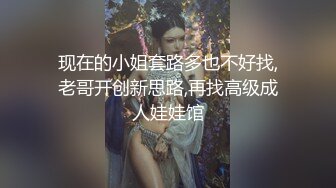 精东影业JDMY029密友