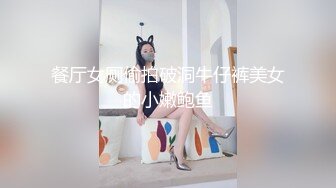 性感女神 玛鲁娜 户外场景搭配室内场景拍摄 浑圆美臀无可比拟的诱人