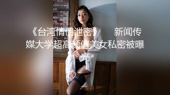  熟女阿姨 稀毛鲍鱼 被黑祖宗大肉棒无套输出 操的很舒坦