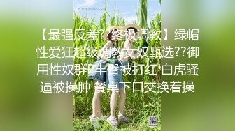 绿帽老公带着老婆一起和朋友3P老婆被操一小时极品尤物！爆乳肥臀，美腿高跟鞋扶着屌插入