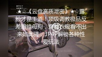 萤火虫 气质白领小姐姐上班时间 办公室 发骚 特写BB 道具自慰 (1)