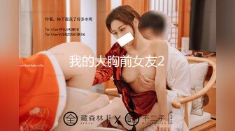 【新片速遞】   青春JK学生美眉 小贫乳白虎粉穴 娱乐城缺零花钱 被回房无套中出 内射 