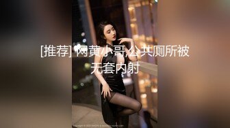 【OnlyFans】2023年6月国人淫妻 爱玩夫妻 换妻淫乱派对②，在马来西亚定居的华人夫妻 老公38老婆36 经常参加组织换妻淫交派对 75