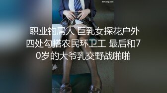 【小甜甜超甜】刚下海的小处女，暑假在学校宿舍，脱光热舞给大哥们看，背影杀手，身材机票，自慰白浆⭐ (2)