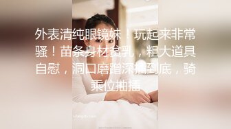 韩国露出系淫妻网红 imdanbeebaby（Danbee Baby）onlyfans高清原档资源合集【67V】2 (22)