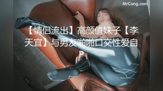 【专搞良家熟女】人妻家中叫外卖，今夜独处时光不能浪费，正好安全期，无套干水汪汪淫穴，共享交合之乐