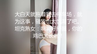 韩国主播口罩主播lovelyxx_20210618_1694590653