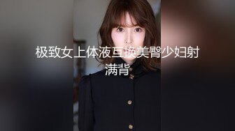 骚老婆一边玩游戏一边被操