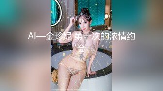 瑜伽老师人妻婚房约情人疯狂偷情