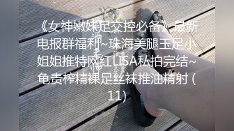 极品反差风骚网红御姐【吴梦梦】 丰满小护士精心呵护治疗，劲爆完美身材 软糯滚烫蜜道操到腿软