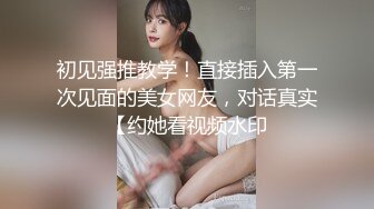  两男两女玩群P 骚浪淫荡两个御姐要榨干小伙们